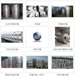 九宮格專注中小企業(yè)網(wǎng)絡(luò)營(yíng)銷 助力四川奧源金屬制品公司互聯(lián)網(wǎng)銷售騰飛